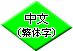 ��p��